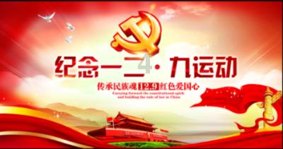 易币付官方网站游戏画面