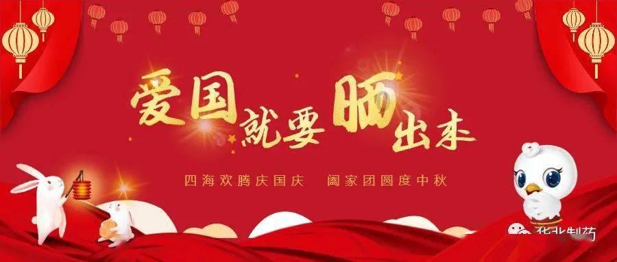 穴居人打高尔夫