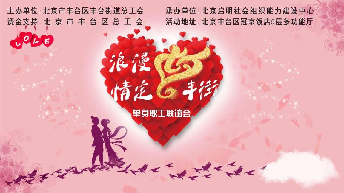 易币付官方网站游戏画面