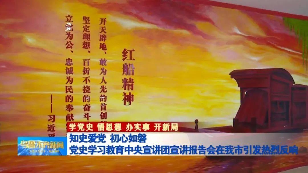 怪物猎人