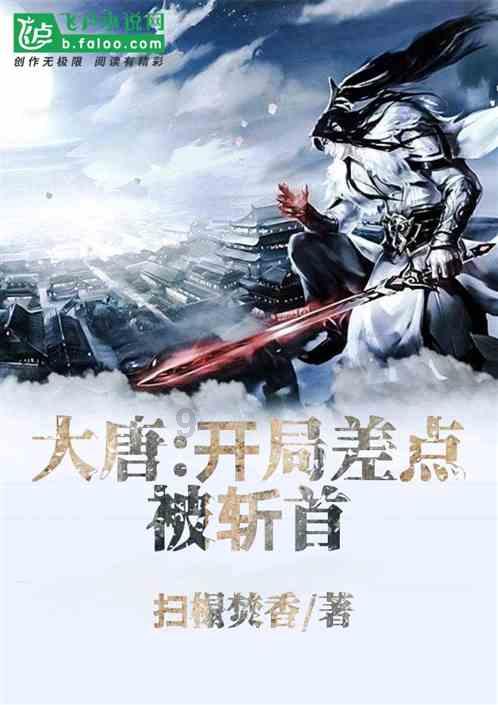 什么是中医？中医的特点有哪些？游戏画面