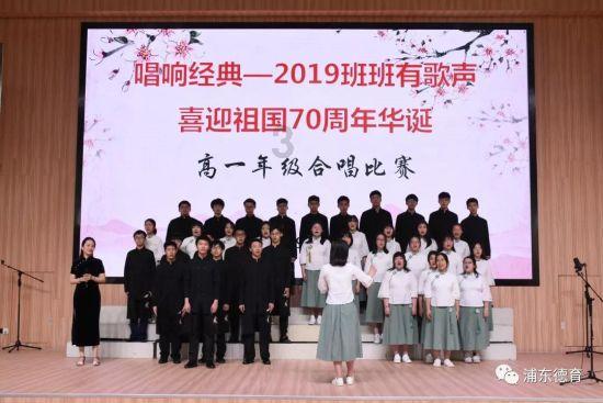 乱斗西游2