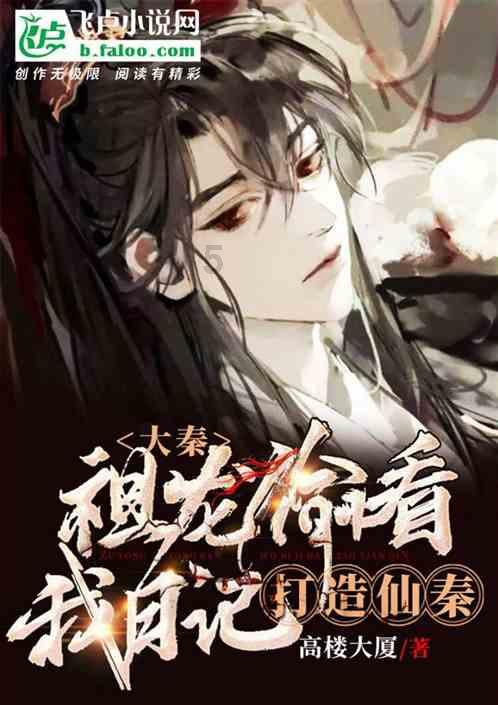 《暗黑4》第三赛季控制石和调谐石效果介绍